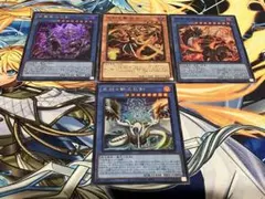 ミツルギ ハバキリ