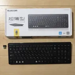 ELECOM ワイヤレスキーボード TK-FDP099TBK