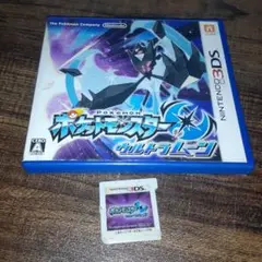 ポケットモンスタームーン