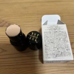HACKTICK Complete Base Makeup 2個セット Amazon | 【革命ファンデ】1本でベースメイク完了 北の快適工房