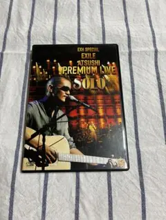 SPECIAL EXILE ATSUSHI…premium Solo LIVE