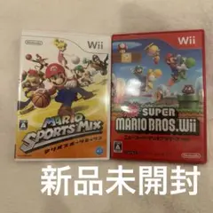 【新品未開封】Wii マリオスポーツミックス&ニュー・スーパーマリオブラザーズ
