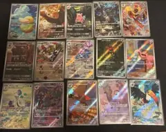 2026年最新】Arまとめ売りの人気アイテム - メルカリ