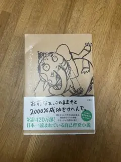 Item thumbnail for item 8e0a5269-36b6-4699-85b1-b06b703ee33e