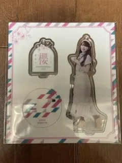 2025年最新】守屋麗奈 アクリルスタンドの人気アイテム - メルカリ