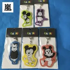 《ARASHI 》嵐を旅する展覧会 ☆ミッキー アクリルキーチェーン
