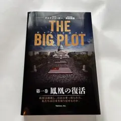 2025年最新】深田萌絵 サインの人気アイテム - メルカリ