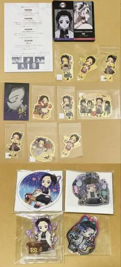 鬼滅の刃 缶バッジ メニュー コースター アクスタ ステッカー 胡蝶しのぶ