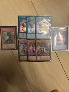 遊戯王　黄金櫃パーツセット