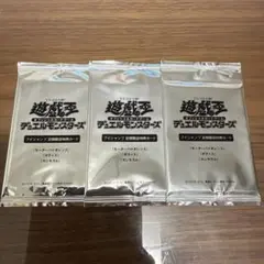 定期購読