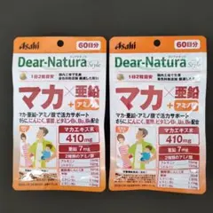 Item thumbnail for item 0ccc92fe-6bac-473e-8aac-bc92bd55f2f0