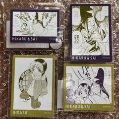 ヒカルの碁 くじメイト ステッカー 進藤ヒカル 藤原佐為 - メルカリ