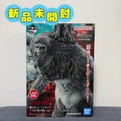 一番くじ 進撃の巨人 それぞれの決意 ラストワン賞 獣の巨人 フィギュア