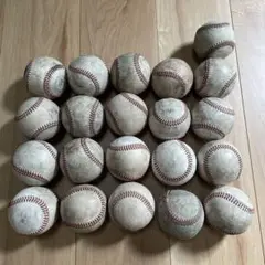 硬式野球ボール 21球セット