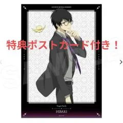 家庭教師ヒットマンREBORN クリアカード 雲雀恭弥 10年後 各29枚 2026年最新】雲雀恭弥 クリアカードの人気アイテム - メルカリ