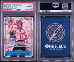 ワンオーナー　PSA10 ポートガスDエース OP13-119 SRのサムネイル