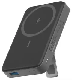 Anker 633 Magnetic Battery (MagGo)