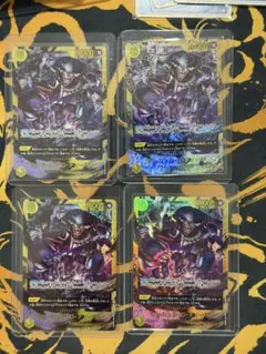 し*ん様 ワンピースカード 決戦の刻 ティーチ SEC 4枚 - メルカリ