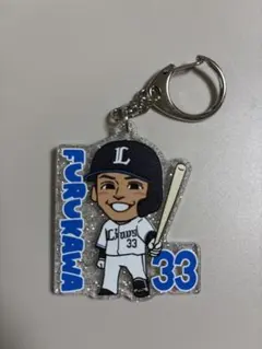 西武ライオンズ　古川雄大　デフォルメプレイヤーズ　ラメキーホルダー