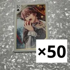 アイナナ アイドリッシュセブン 御堂虎於 2025 記念日 トランプ - メルカリ