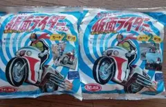 カルビー仮面ライダーチップス 元祖 2004年 未開封の袋　2種2個