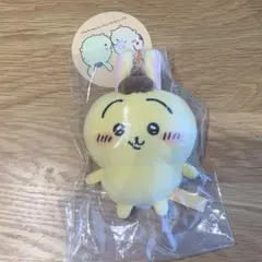 ちいかわ×サンリオキャラクターズ ぷちミニマスコット うさぎ×ポムポムプリン
