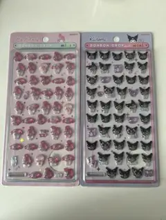 ボンドロ【正規品】マイメロ　クロミ　mini