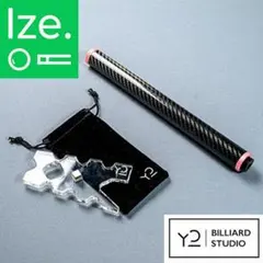 メカニカルブリッジ レッド【Y2 BILLIARD STUDIO】 - メルカリ