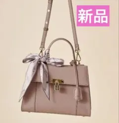 【新品】スナイデル　ロールカバーパッドロックバッグ (ピンク)