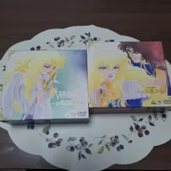 お値下げ☆未開封&一部開封済【ベルサイユのばら】 アニメDVD-BOX 1&2 2026年最新】ベルサイユのばら dvd boxの人気アイテム - メルカリ
