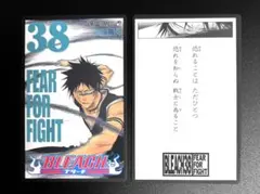 幸福様 リクエスト 2点 まとめ商品