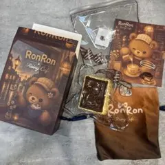 RonRon Rainy Cafe スクイーズ