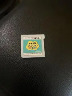 Item thumbnail for item 068c3def-732c-481b-8d4e-4330e0d99919