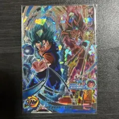 スーパードラゴンボールヒーローズ ベジット ゴジータ:ゼノ UGM8-SEC