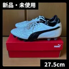 2025年最新】プーマ パラメヒコの人気アイテム - メルカリ