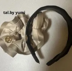 【新品・未使用】 tal.by yumi シュシュ　カチューシャ　セットのサムネイル