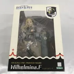 2025年最新】ヴィルヘルミーナ 「ハイスクール・フリート」 1/8 PVC製