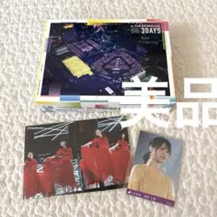 2026年最新】乃木坂46 dvdの人気アイテム - メルカリ