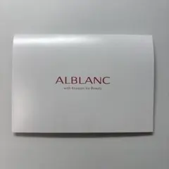 ALBLANC スキンケア トライアルセット サンプルのサムネイル