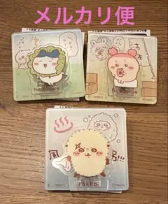 ちいかわ アクリルシーンクリップ　ハチワレ　古本屋　ラッコ