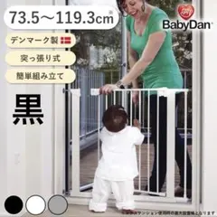 Item thumbnail for item 7aad8a1f-2597-4278-a922-585ede0b1387