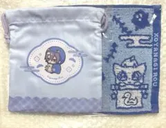 にじさんじ　小柳ロウ　happy pack 特典　巾着　ハンカチ　タオル