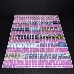 R*p様 未開封 ポケモンカード アナサン ザングース 明治プロモ 2枚
