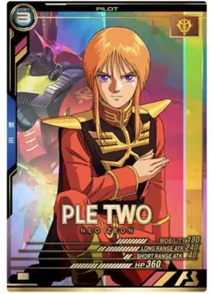 2025年最新】アーセナルベース プルツーの人気アイテム - メルカリ