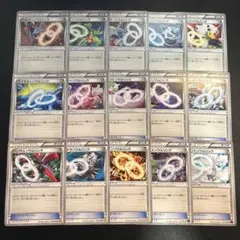 【被りなし】ポケモンカード ソウルリンク まとめ売り 15枚