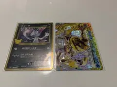 ニューラ　ゲッコウガBREAK　復刻