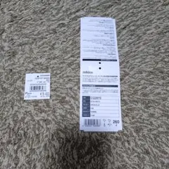 アディダス　スタンスミス　26センチ