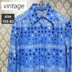 レトロ古着　総柄　ロングシャツワンピース　ポリシャツ　ブラウス　ライトブルー