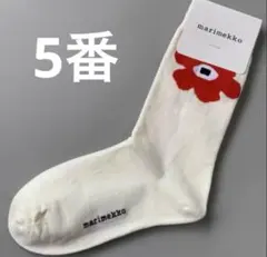 コウネ様 リクエスト 4点 まとめ商品