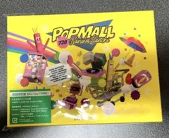 なにわ男子/LIVE TOUR 2023'POPMALL'〈初回限定盤・3枚組〉